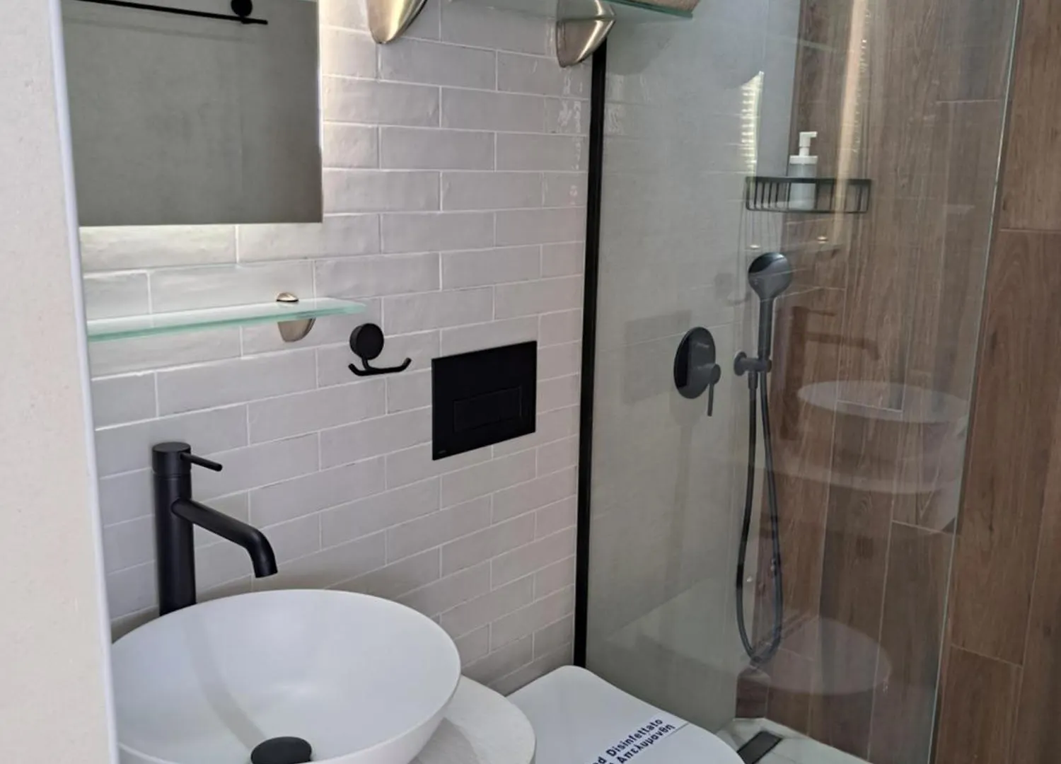 Penzion Pension Antonakis Ouranoupolis Greece